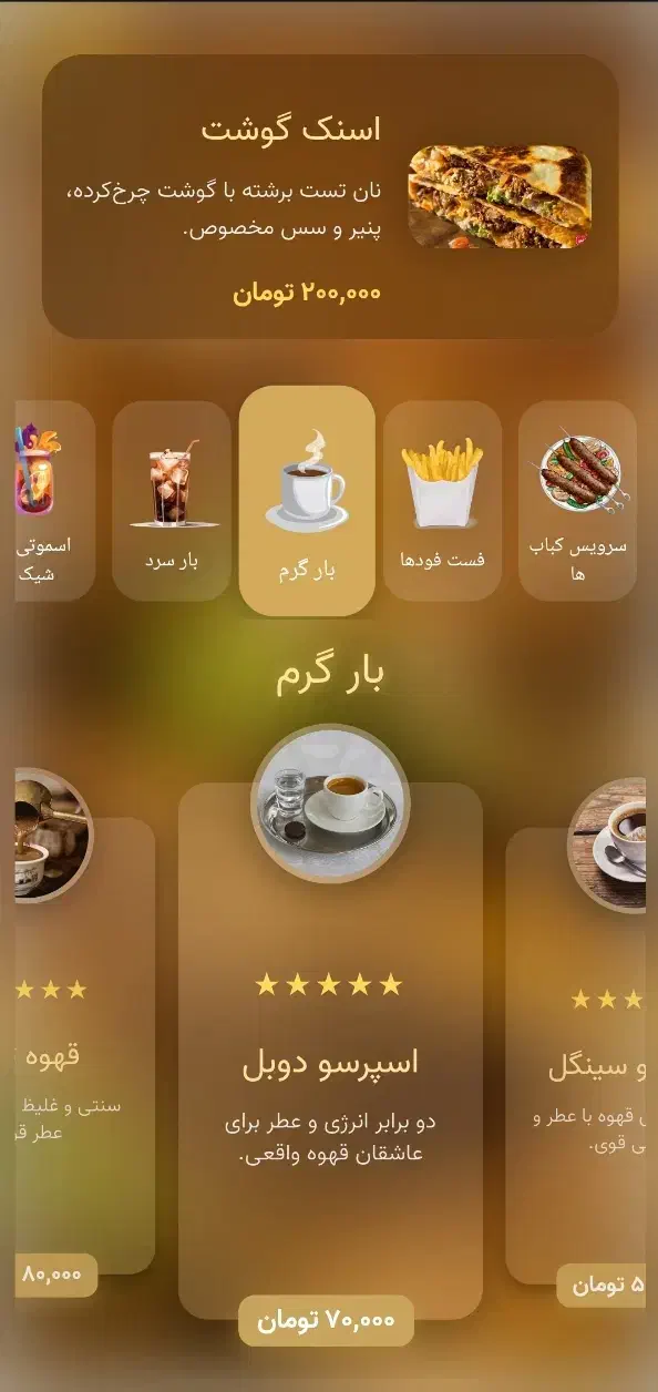 طراحی منو رستوران، آنلاین و چاپی و ویدیویی|خدمات رایانهای و موبایل|تهران, گاندی|دیوار