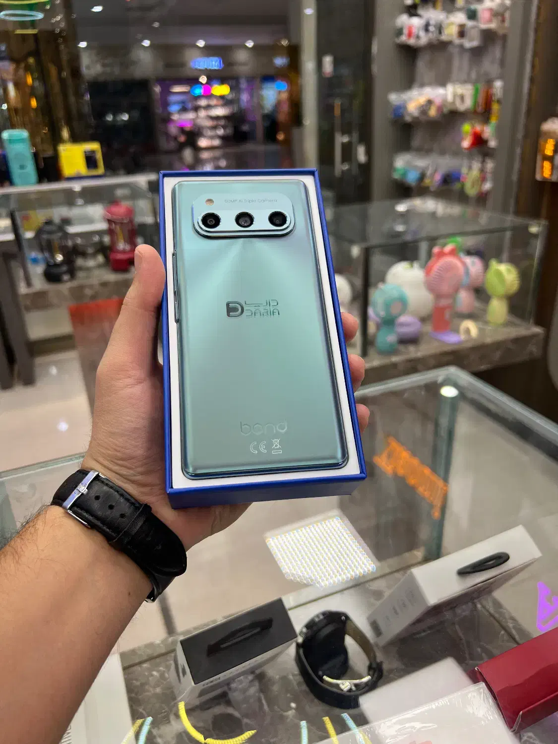 داریاباند یک|موبایل|مشهد, کوه سنگی|دیوار