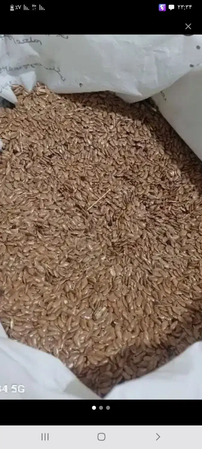 قزل بزرک|خوردنی و آشامیدنی|سراب, |دیوار