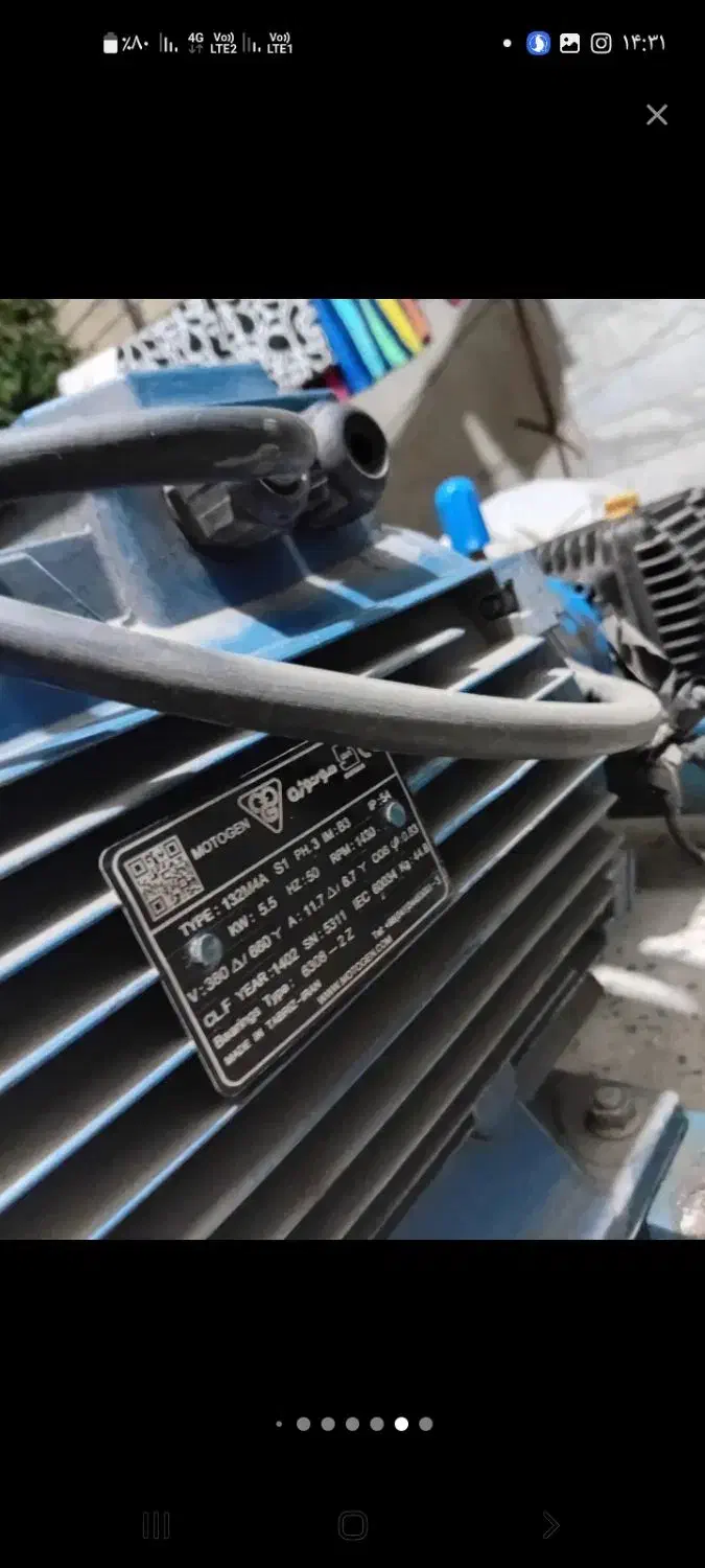 پمپ کارواش در حد نوه|ماشین‌آلات صنعتی|زاهدان, |دیوار