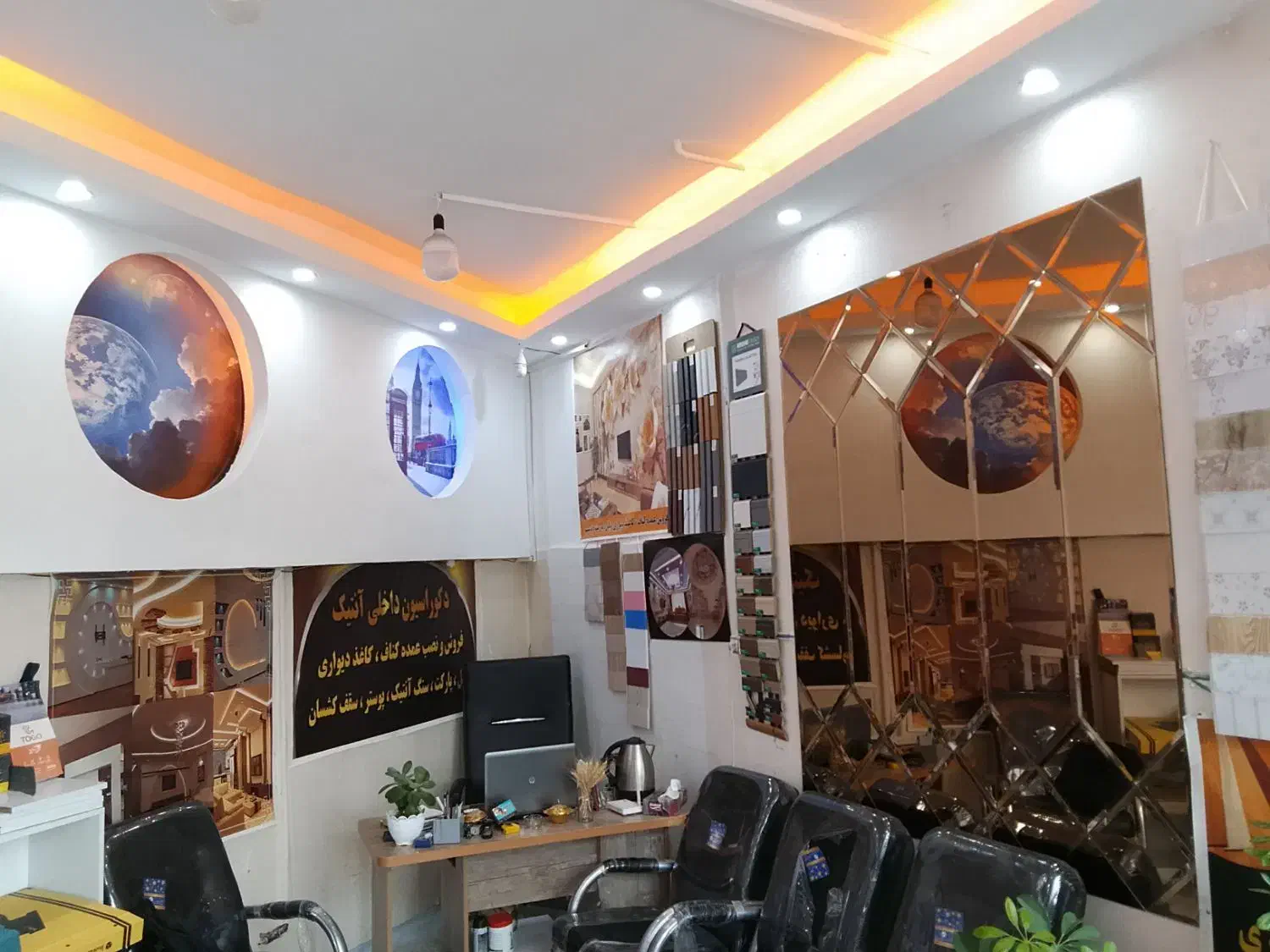 کناف کاری|خدمات پیشه و مهارت|مشگین شهر, |دیوار