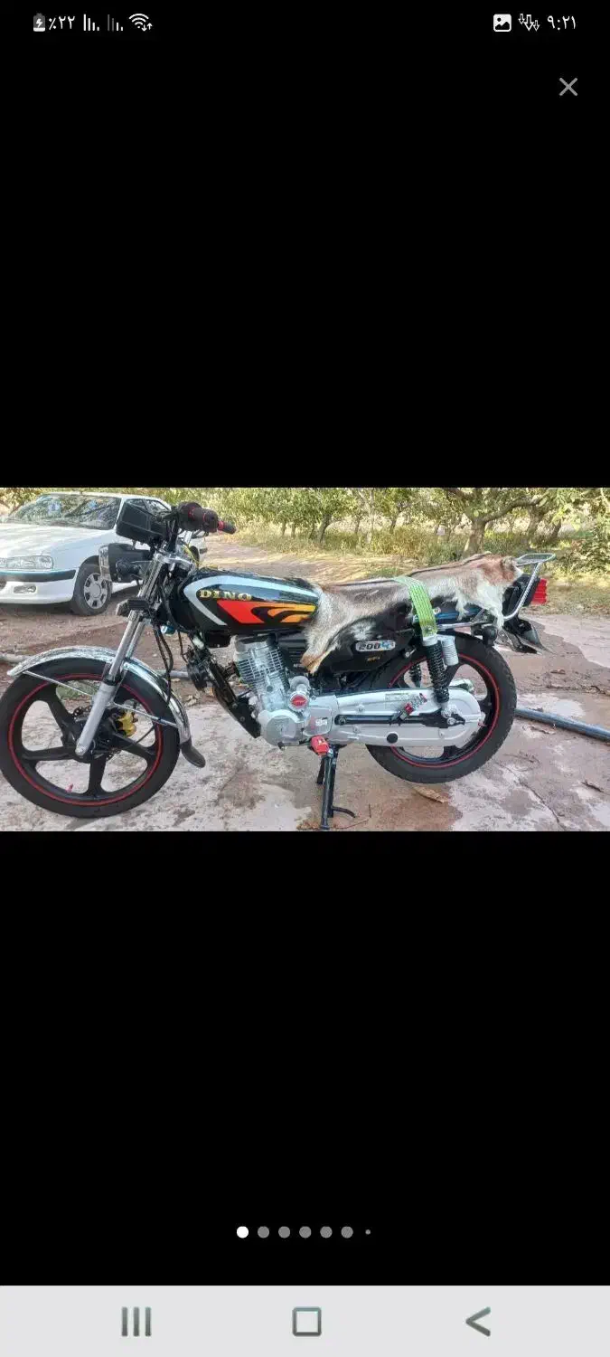 موتور200|موتورسیکلت|تاکستان, |دیوار