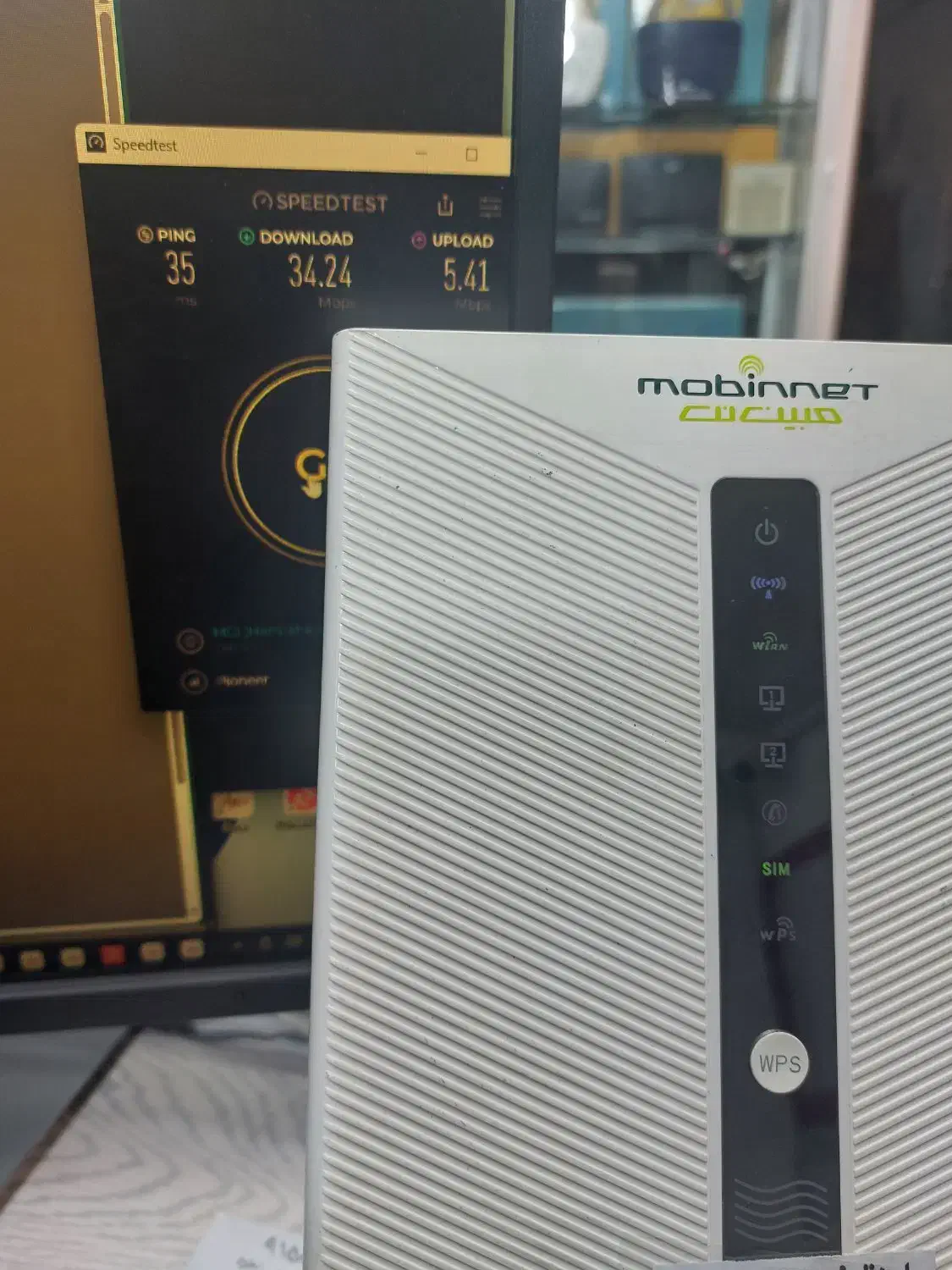 آنلاک وفروش انواع مودم (شیرازیان)|مودم و تجهیزات شبکه|نیشابور, فردوس شمالی|دیوار