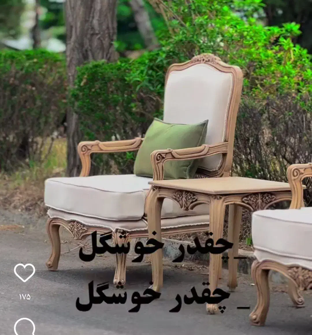 نجاری|خدمات پیشه و مهارت|قم, کاسه گران|دیوار