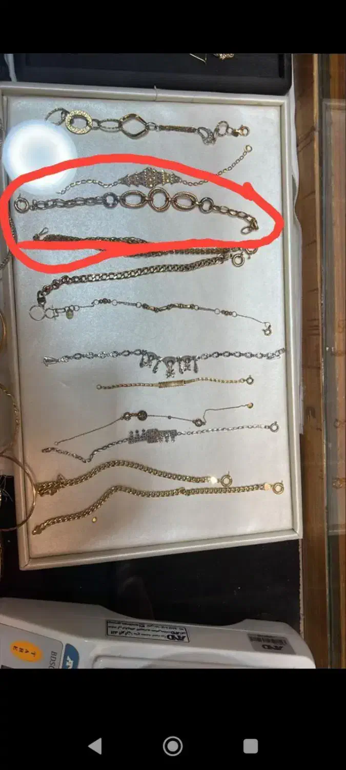 طلای گم شده|جواهرات|میانه, |دیوار