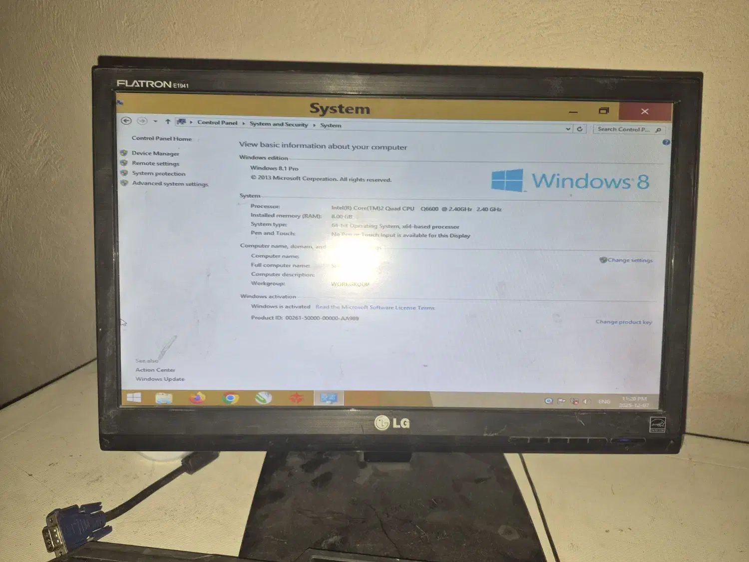 کامپیوتر به همراه تمام وسایل|رایانه رومیزی|کرمان, |دیوار