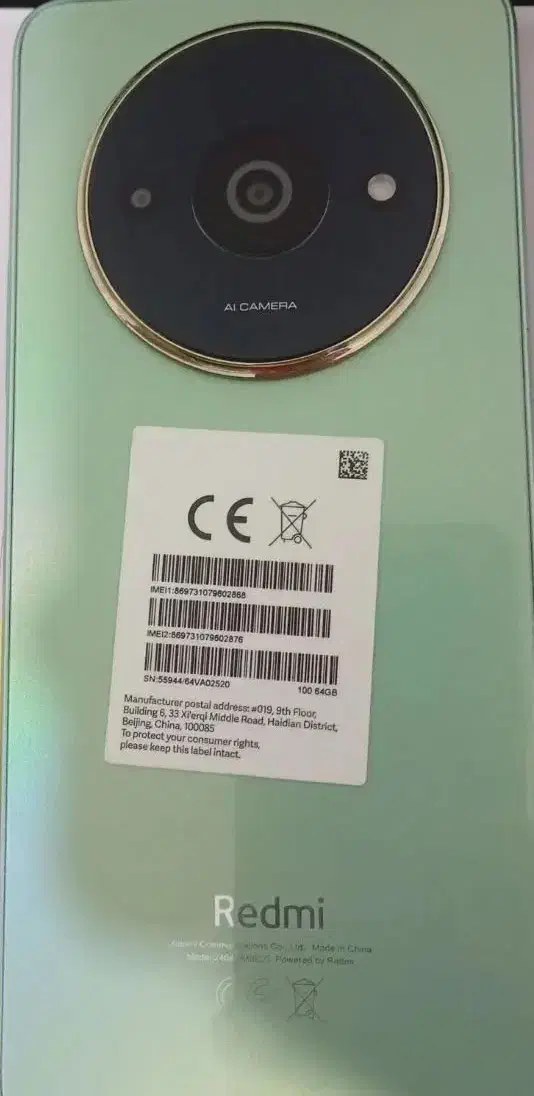 موبایل|موبایل|ایلام, |دیوار