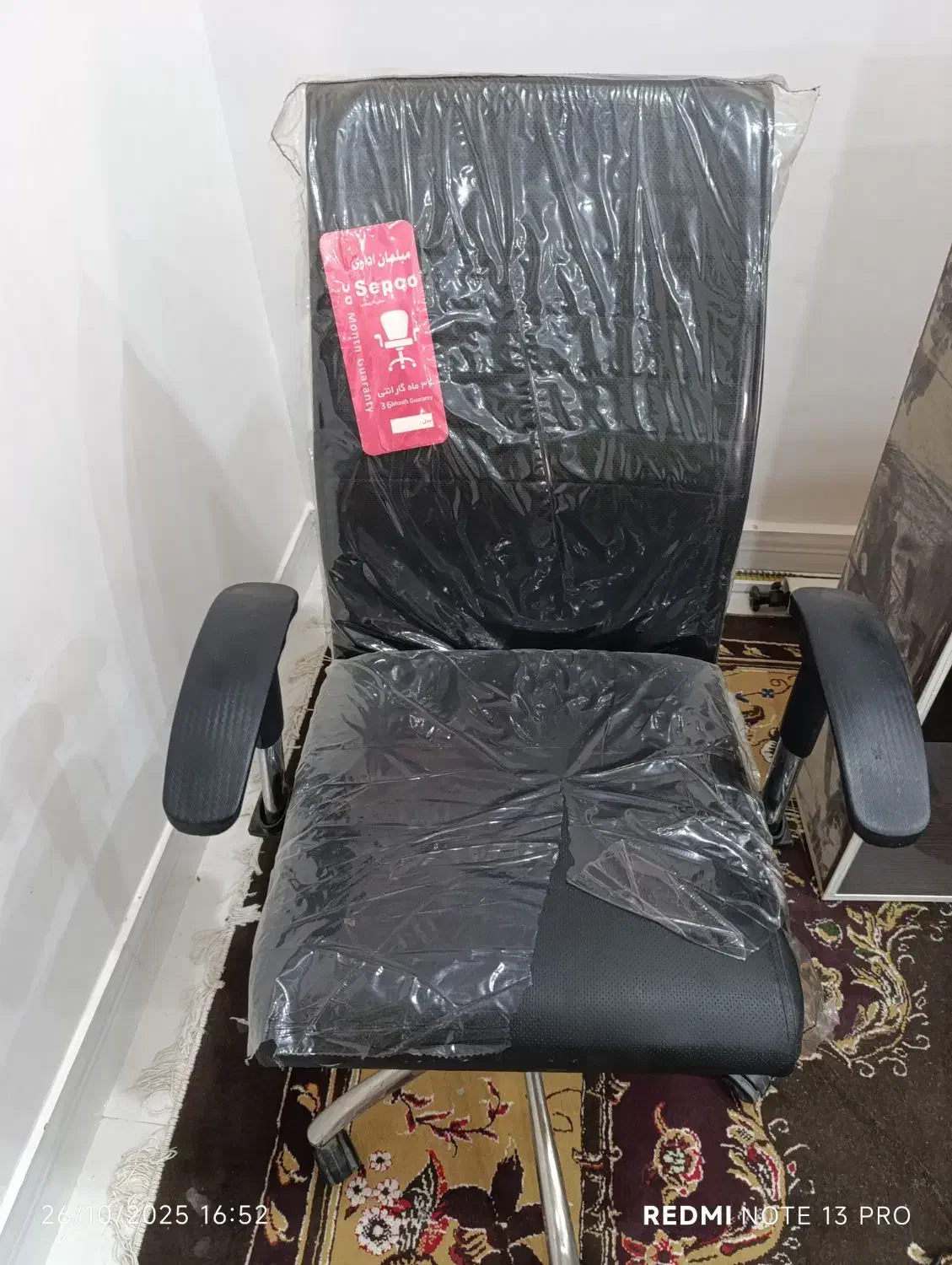 صندلی|مبلمان اداری|دلوار, |دیوار