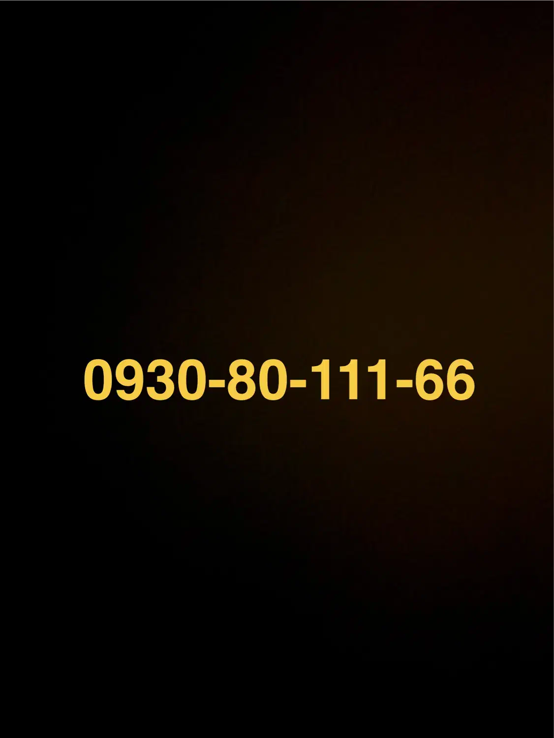 0930-80-111-66|سیم‌کارت|شهر ری, سیزده آبان|دیوار