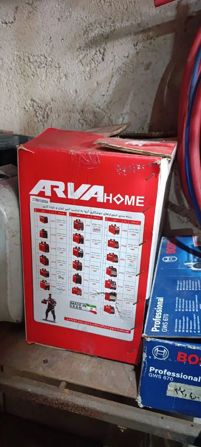 لوازم جوشکاری ونقاشی|ابزارآلات|رشت, لاکان|دیوار