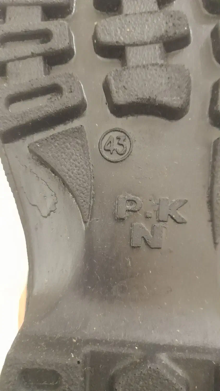 لباس|تجهیزات ورزشی|جوانرود, |دیوار