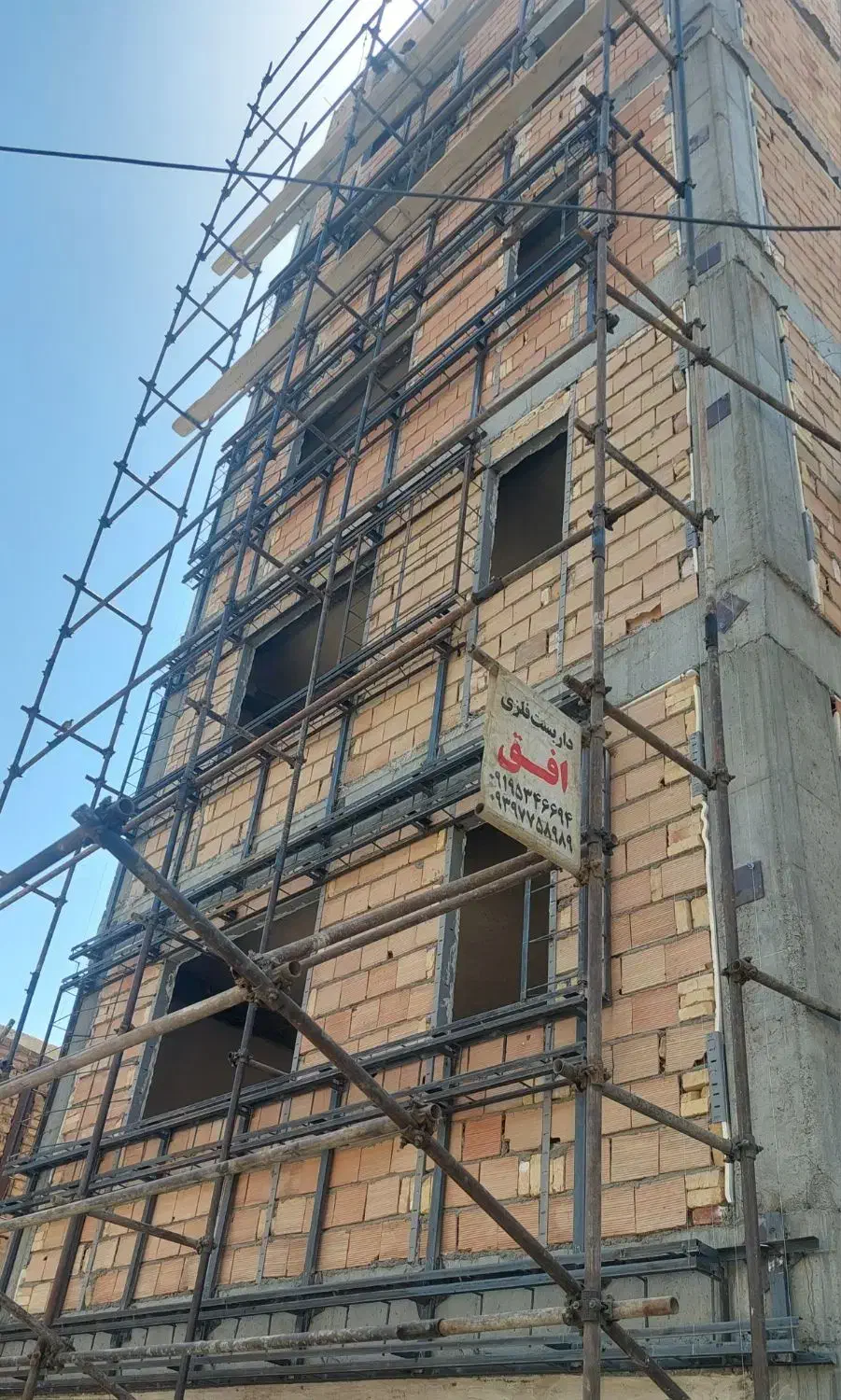 پیش فروش آپارتمان ۷۵ متری /باقراباد/خ بهشتی|پیشفروش املاک|قرچک, باقرآباد|دیوار