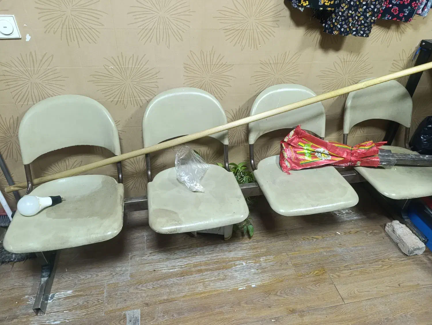 صندلی انتظار|صندلی و نیمکت|کرمانشاه, |دیوار