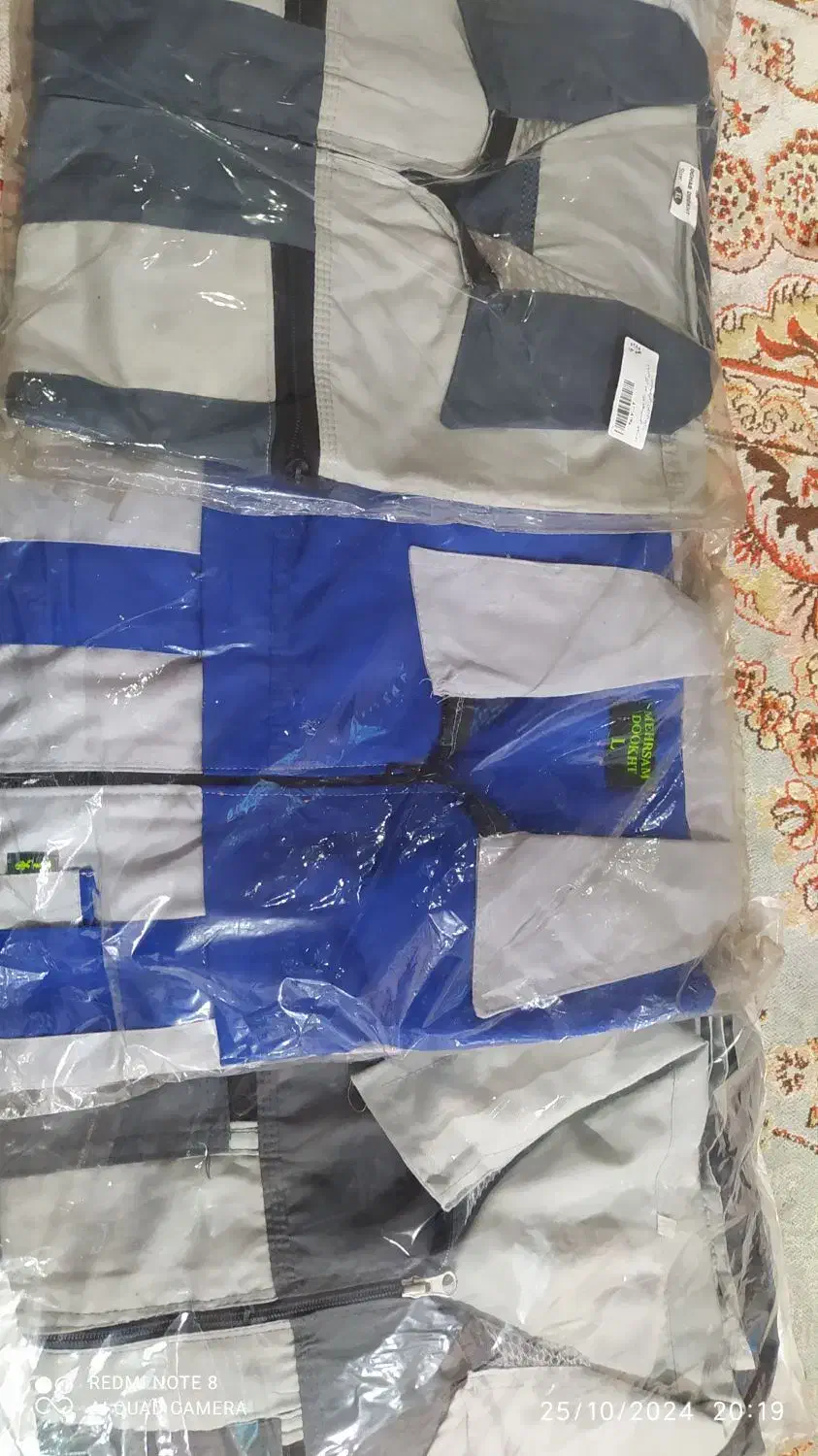 لباس کار مردانه|لباس|رستمآباد, |دیوار