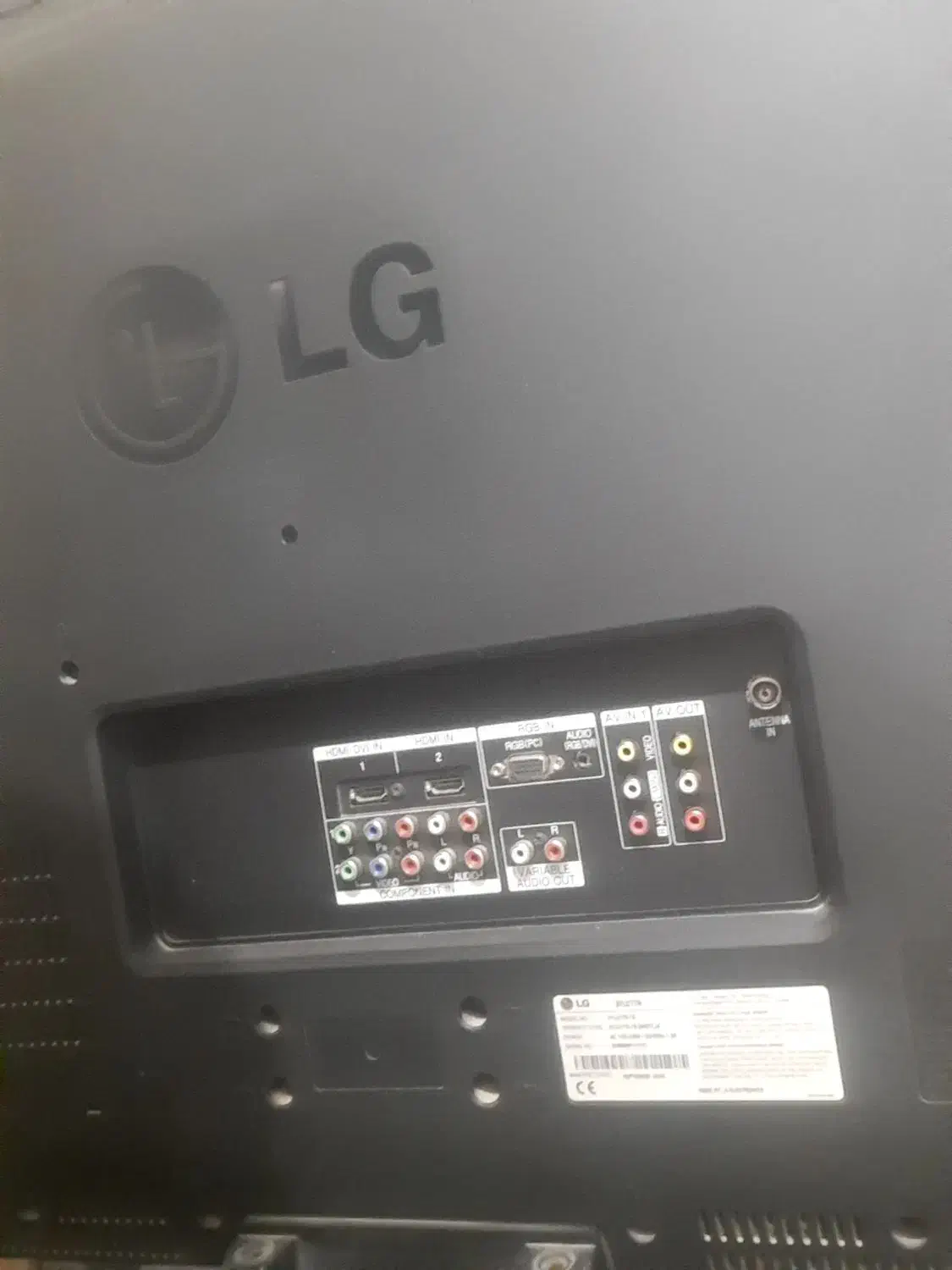 ال ای دی ۳۷ اینچ الجی|تلویزیون و پروژکتور|ایلام, |دیوار