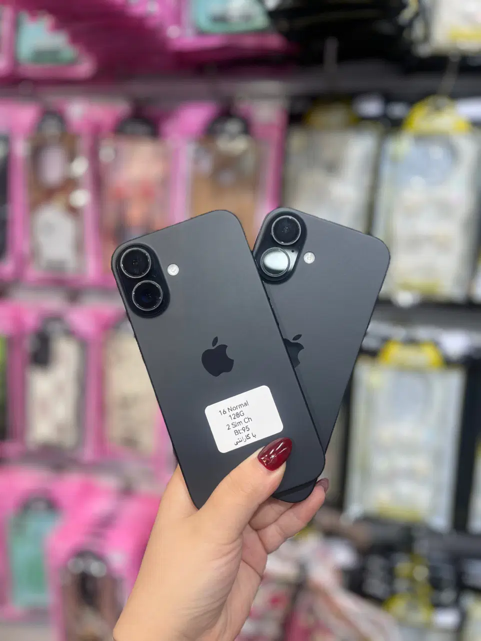Iphone 16 Normal|موبایل|اهواز, نادری|دیوار
