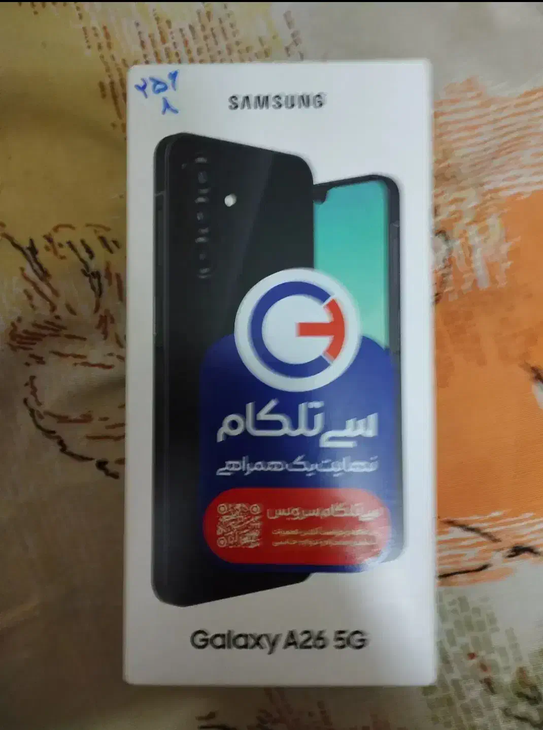 سامسونگ  A 26|موبایل|تهران, خاک سفید|دیوار