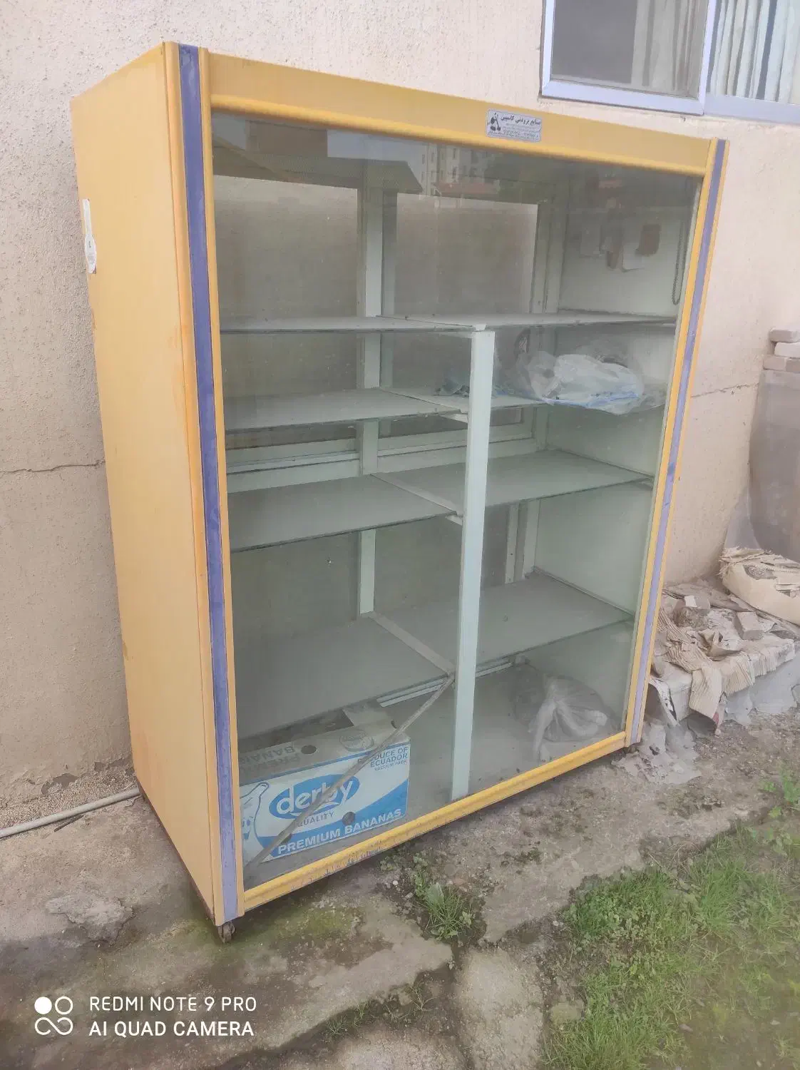 ویترین قنادی|فروشگاه و مغازه|کیاشهر, |دیوار