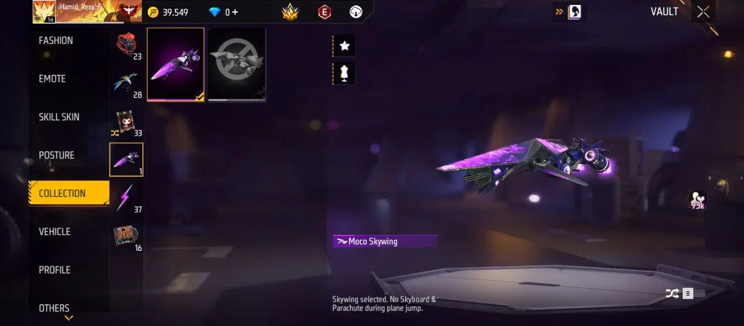 اکانت فریفایر|کنسول، بازی ویدئویی و آنلاین|رامهرمز, |دیوار