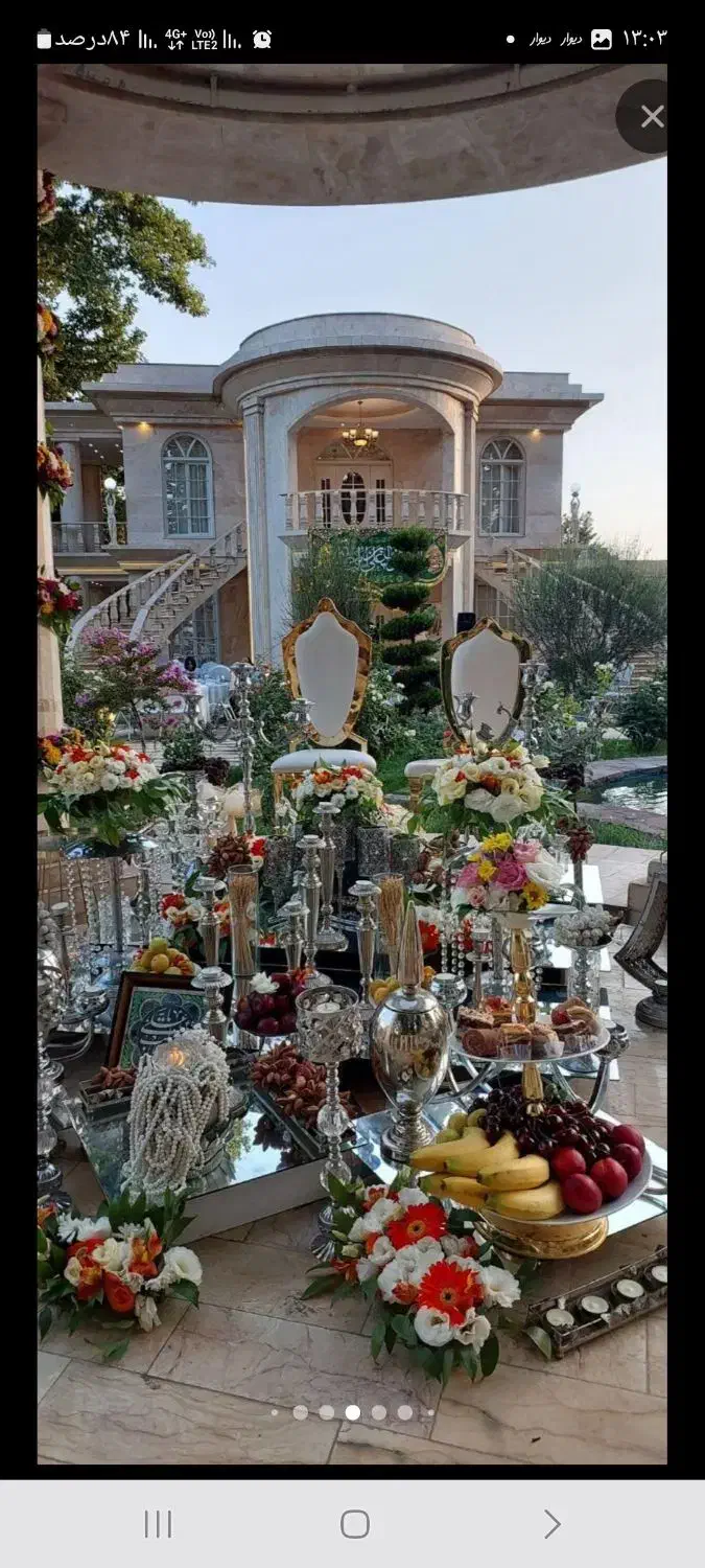 باغ تالار و عمارت عقد نورا|خدمات پذیرایی، مراسم|کرج, حصارک پایین|دیوار