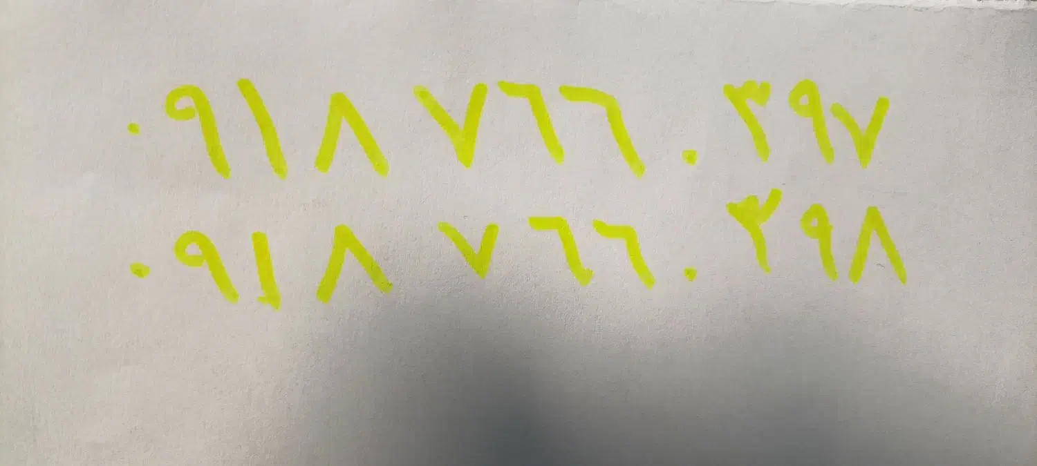 دو تا سی کارت پشت سرهم|سیمکارت|سنندج, |دیوار