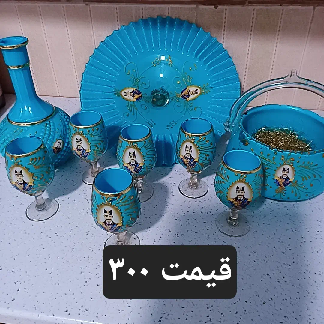 ظرف|حراج|گرمسار, |دیوار