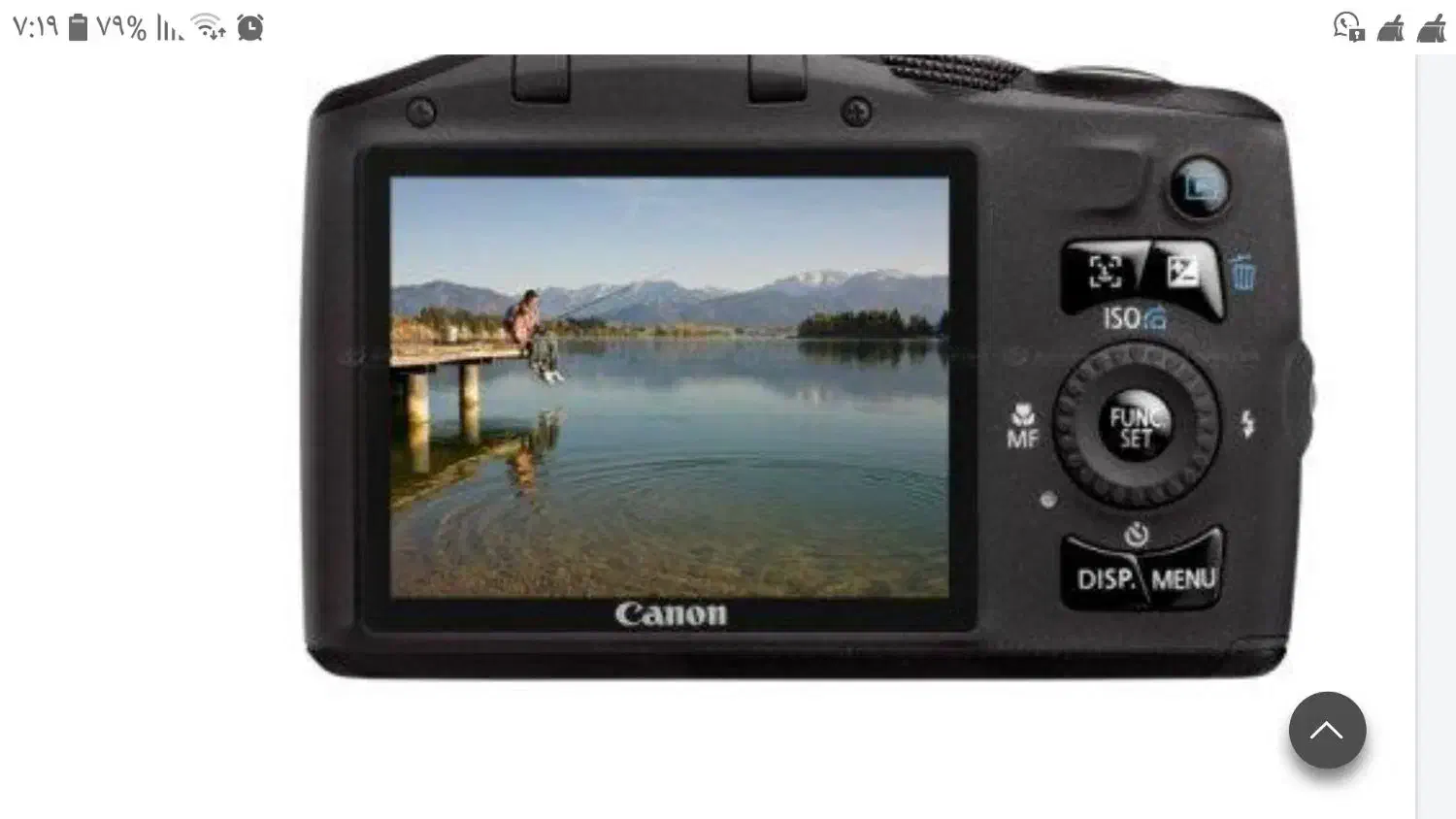 دوربین سوپر زوم Canon Canon PowerShot SX130 IS|دوربین عکاسی و فیلمبرداری|تبریز, |دیوار