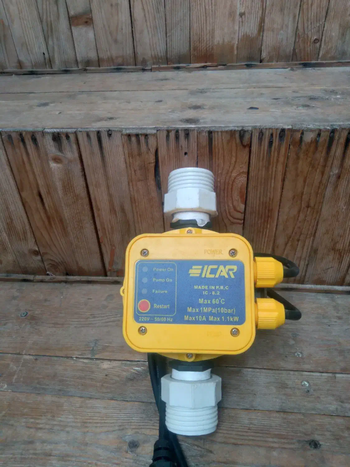 تست کنترول پمپ آب|ابزارآلات|رشت, فرزانه|دیوار