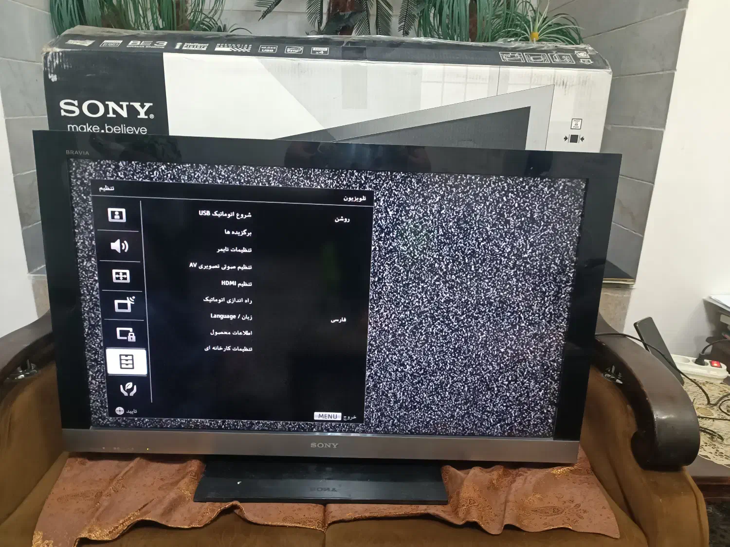 تلویزیون اصل Sony Bravia KLV 40EX500 سایز 40 اینچ|تلویزیون و پروژکتور|شیراز, نصر|دیوار