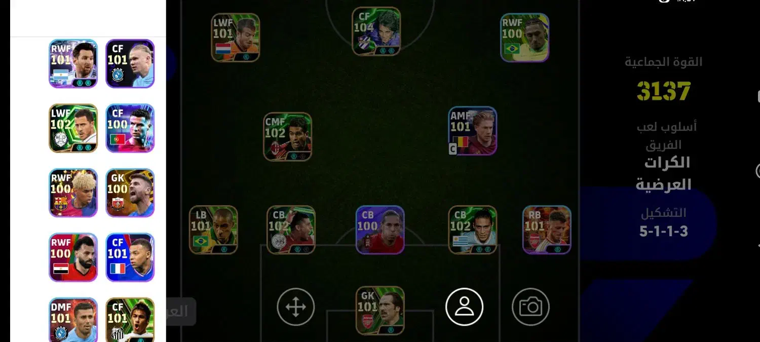 اکانتps|کنسول، بازی ویدئویی و آنلاین|اردکان, |دیوار