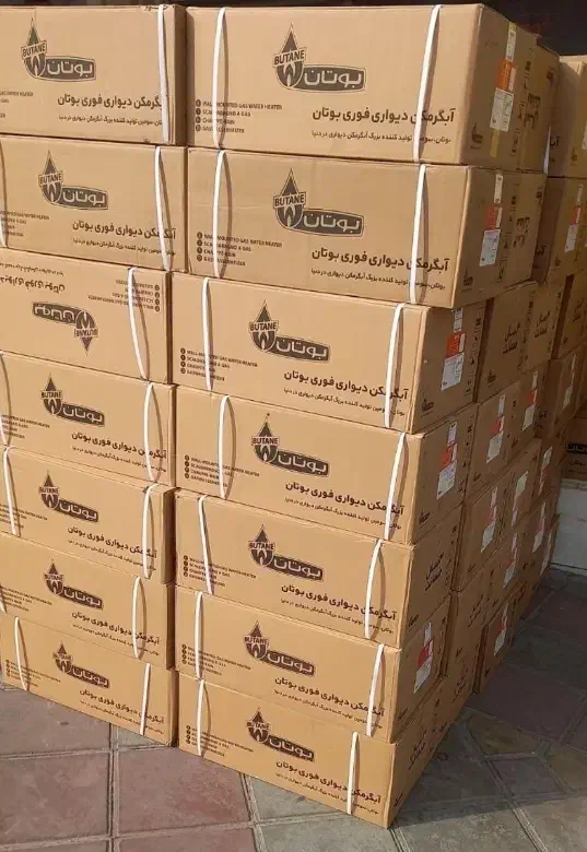 آبگرمکن دیواری ۱۵ بوتان|آبگرمکن، پکیج، شوفاژ|زنجان, |دیوار