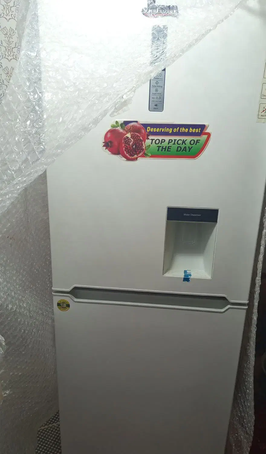 یخچال|یخچال و فریزر|بم, |دیوار