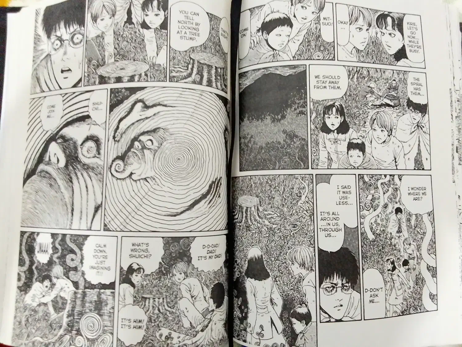 کتاب/مانگا uzumaki|کتاب و مجله ادبی|کیش, |دیوار