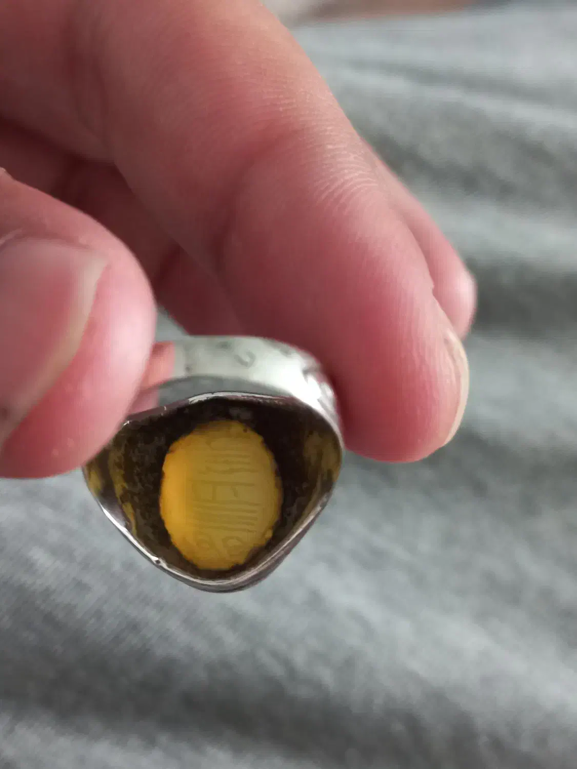 انگشتر شرف شمس|جواهرات|اصفهان, رکن الدوله شرقی|دیوار