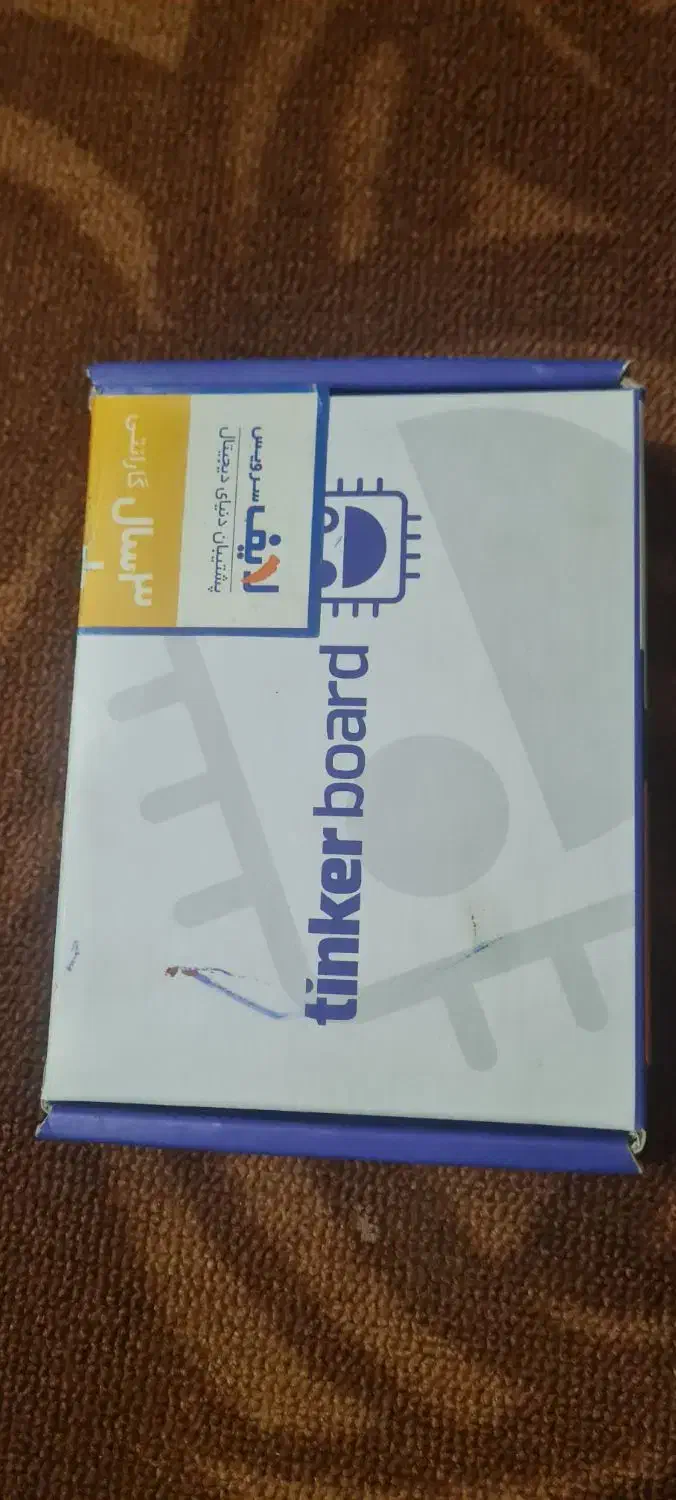 مودم وای فای و برد کوچک کامپیوتر|مودم و تجهیزات شبکه|اهواز, کوی علوی|دیوار