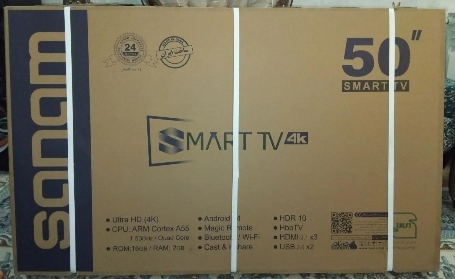 تلویزیون 4k هوشمند ۵۰ اینچ صنام|تلویزیون و پروژکتور|تهران, تسلیحات|دیوار