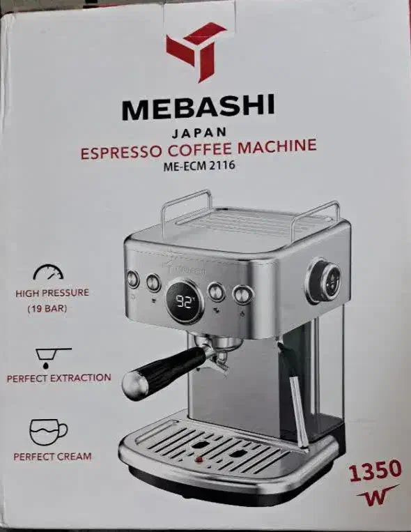 اسپرسوساز مباشی کاملا نو و با جعبه|سماور، چایساز، قهوهساز|تهران, ارجمندی راد|دیوار