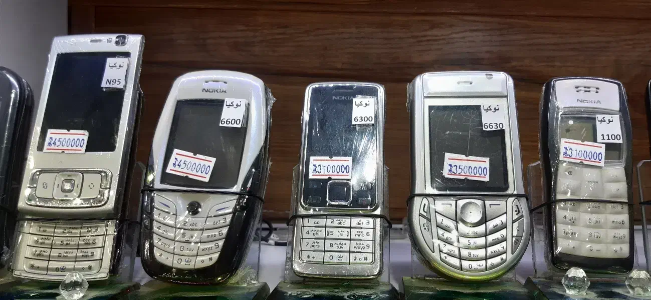 نوکیا اصلی در حد|موبایل|قم, نیروگاه|دیوار