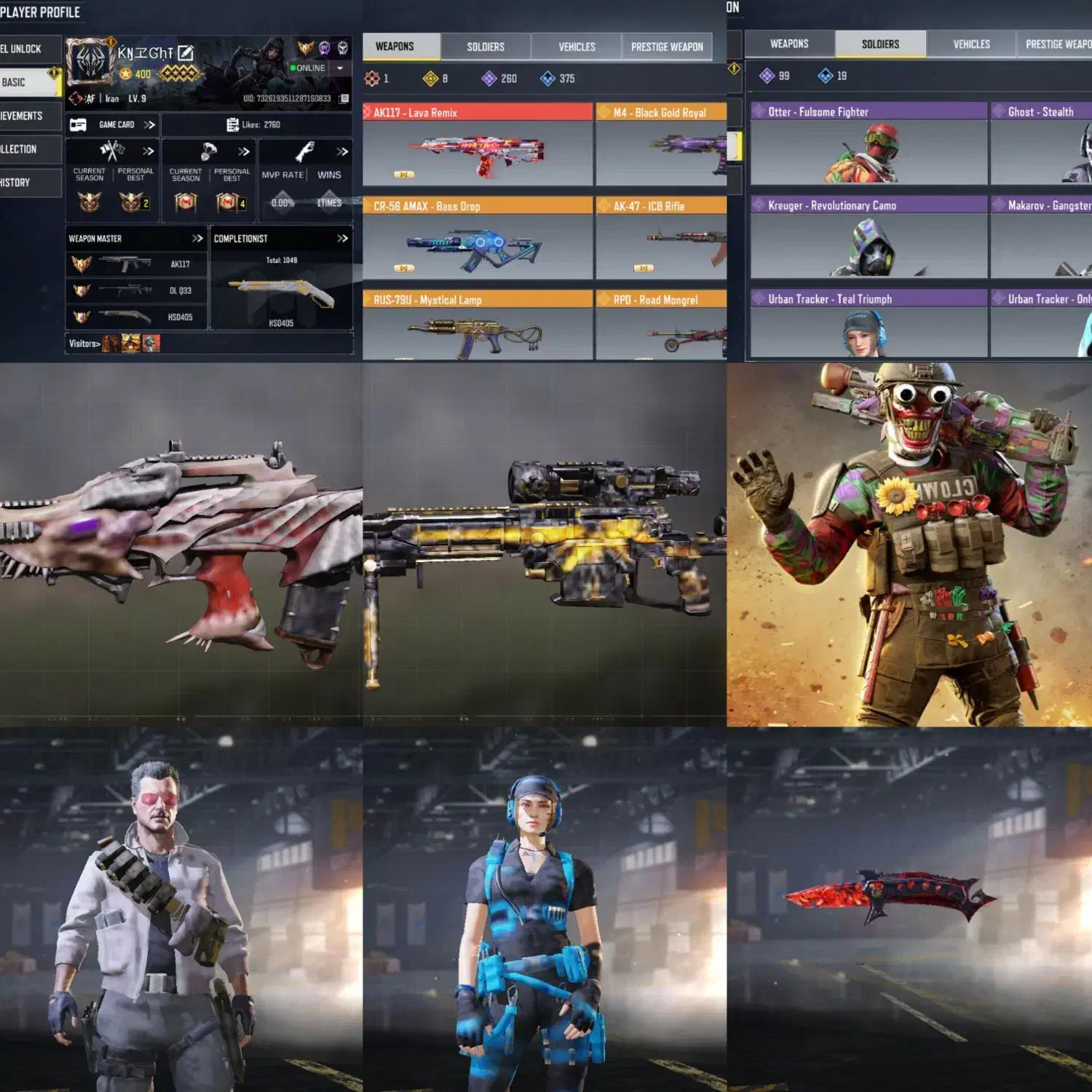 اکانت کالاف|کنسول، بازی ویدئویی و آنلاین|شهرکرد, |دیوار