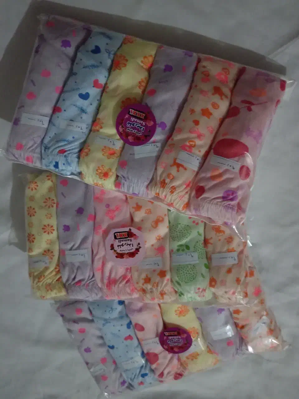 لباس زیر|لباس|شیروان (خراسان), |دیوار