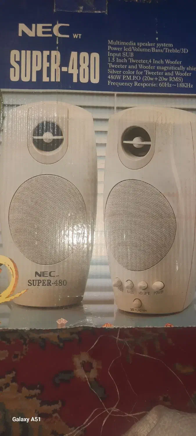 اسپیکر|قطعات و لوازم جانبی رایانه|خمینی‌شهر, |دیوار