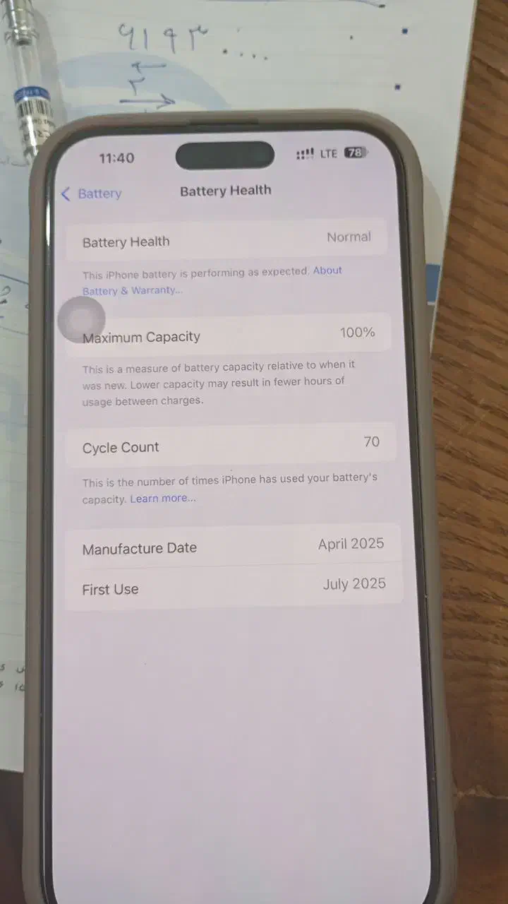 16 پرو مکس حافظه 512 رجیستر شده|موبایل|تهران, توحید|دیوار