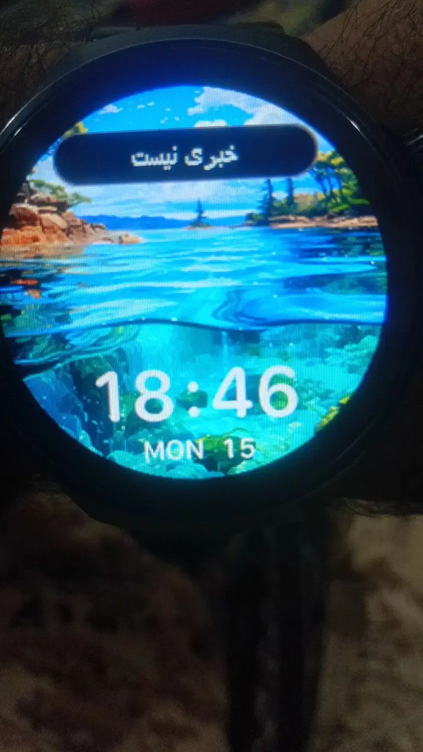 ساعت هوشمند ۷بند|ساعت|زابل, |دیوار