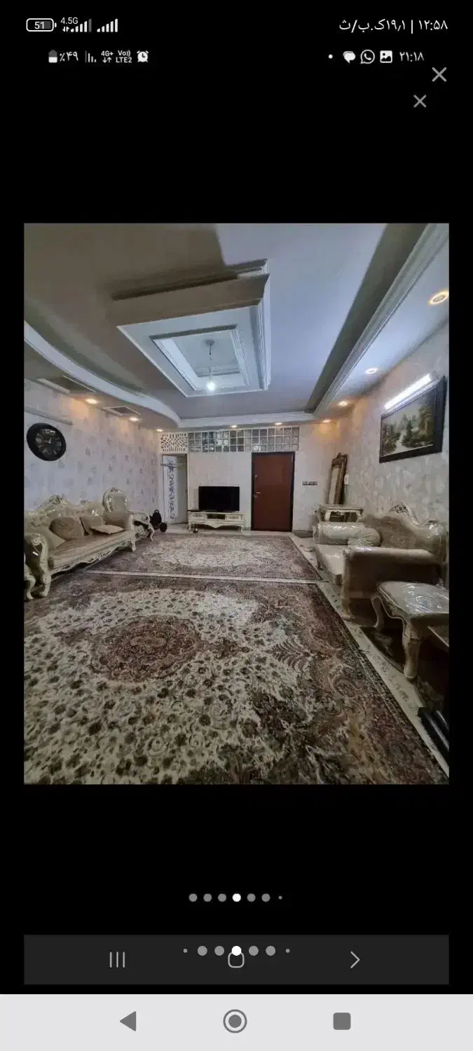 طبرسی شمالی چهار حیدرنسب پنچ|فروش آپارتمان|مشهد, نظام دوست|دیوار