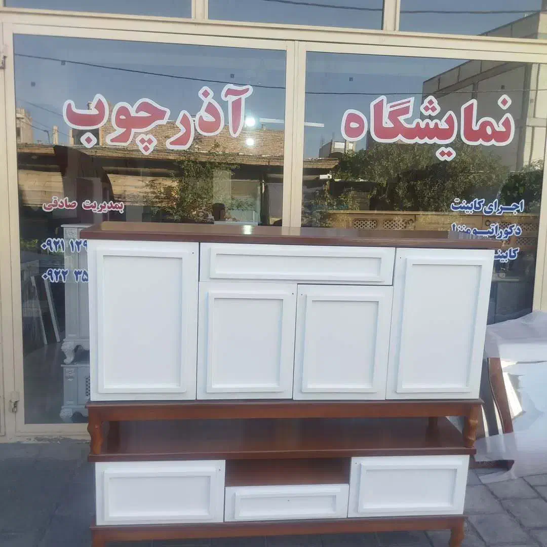 انوع ست آینه کنسول میز تی وی و جاکفشی|بوفه، ویترین، کنسول|میاندوآب, |دیوار