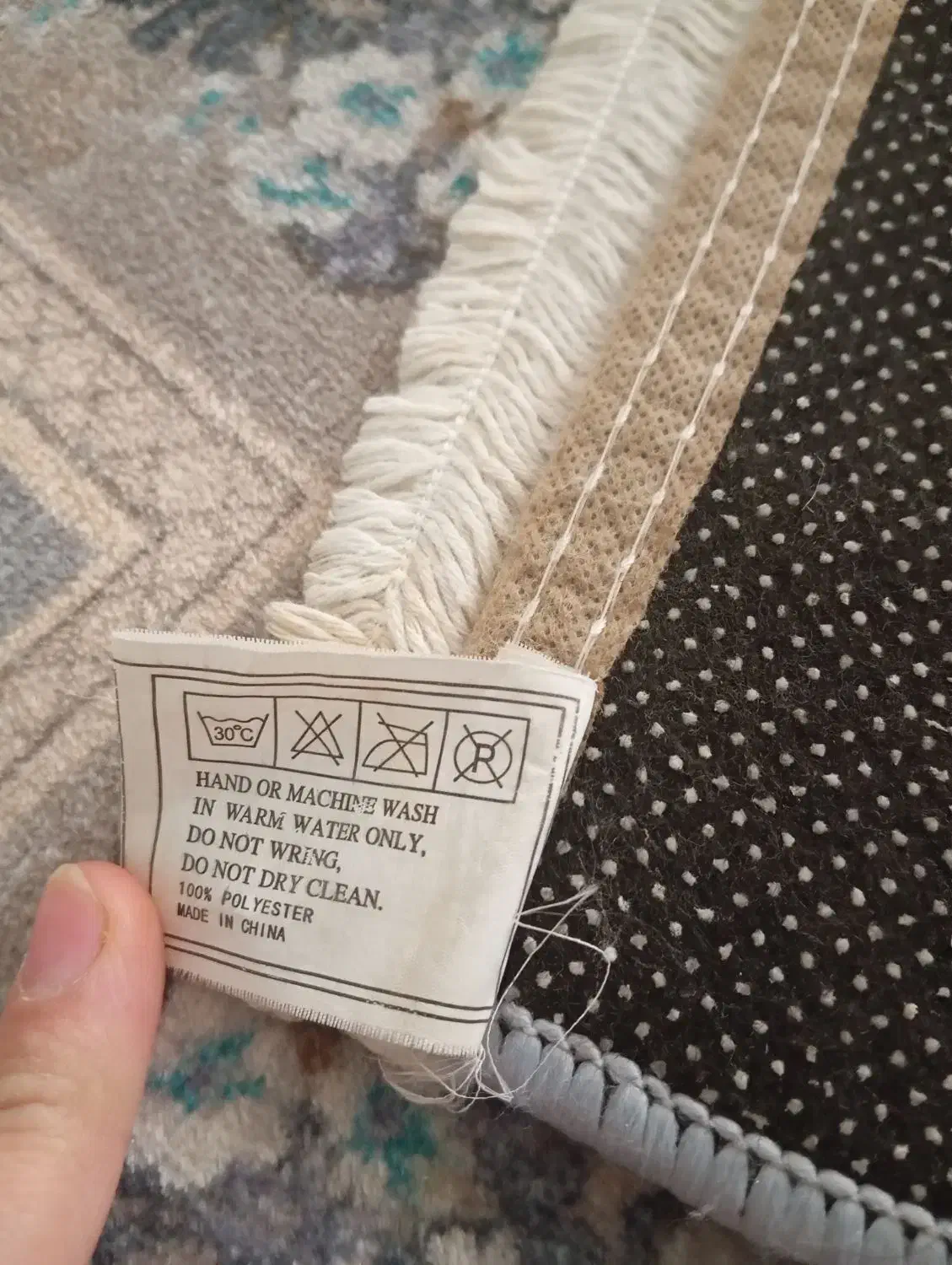 فرشینه  فرش|فرش|ایلام, |دیوار