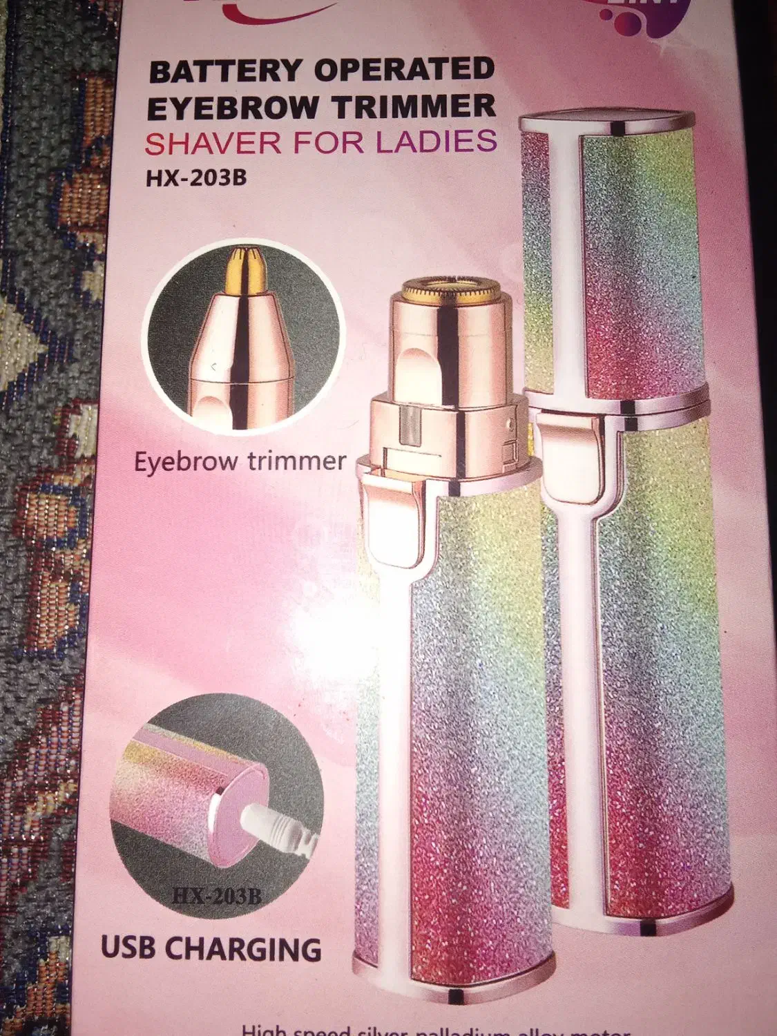 دستگاه شیور|آرایشی، بهداشتی، درمانی|علی‌آباد کتول, |دیوار