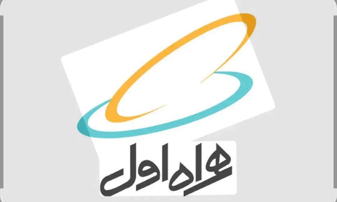 09144169969|سیم‌کارت|کرج, گلشهر|دیوار