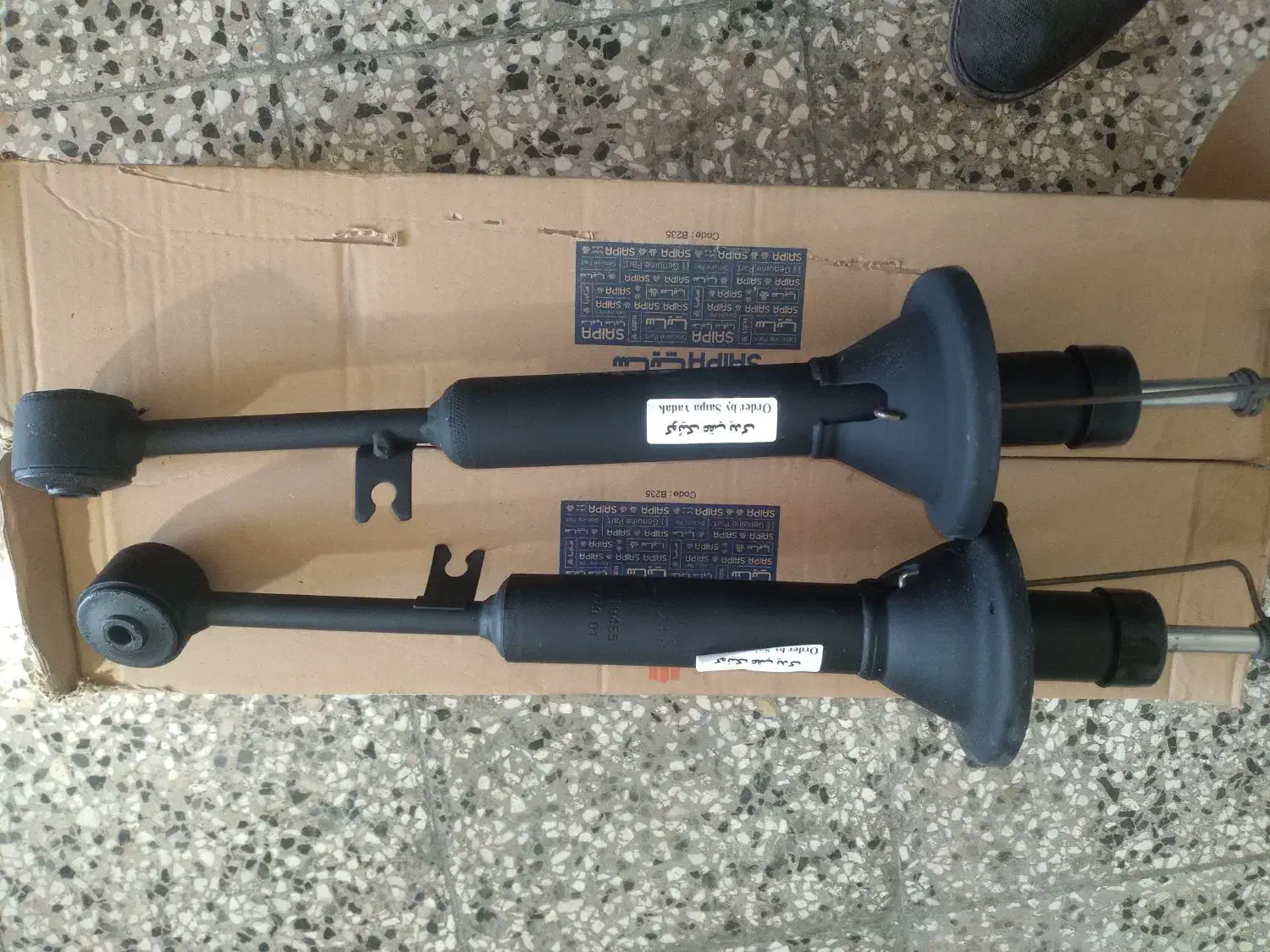 سلام کمک عقب کوئیک یک جفت نو داخل کارتن|قطعات یدکی و لوازم جانبی|کردکوی, |دیوار