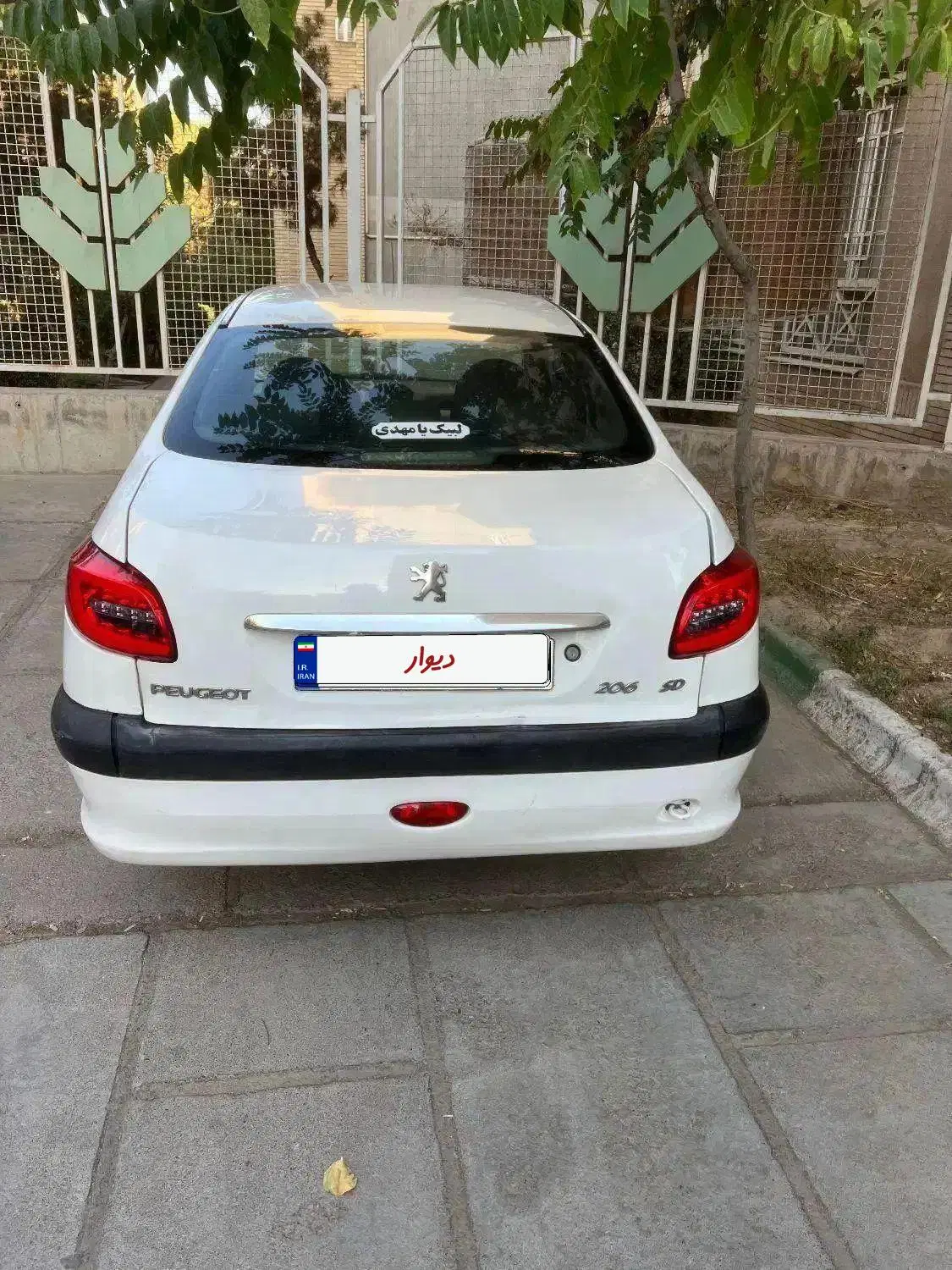 206 sd|خودرو سواری و وانت|مشهد, حسابی جنوبی (شهرک غرب)|دیوار